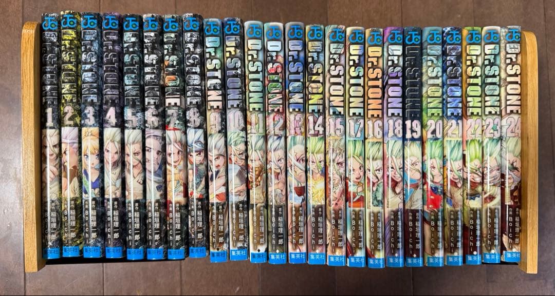 Dr.STONE 1から24巻