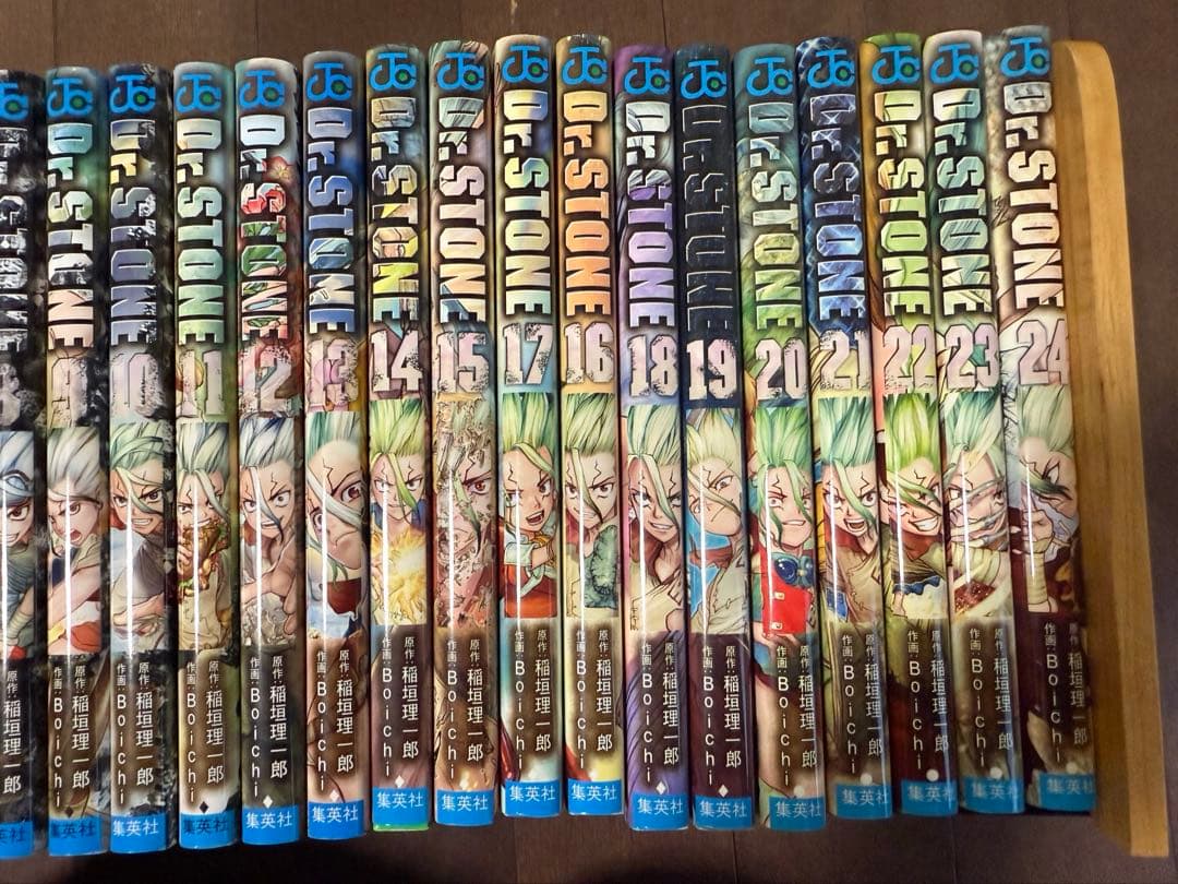 Dr.STONE 1から24巻
