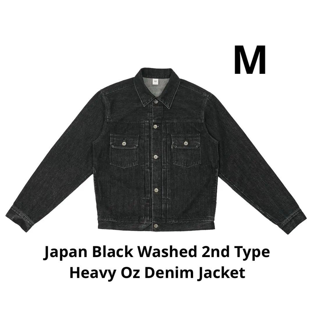 ジャケット・アウター OVY Japan Black Washed Denim Jacket