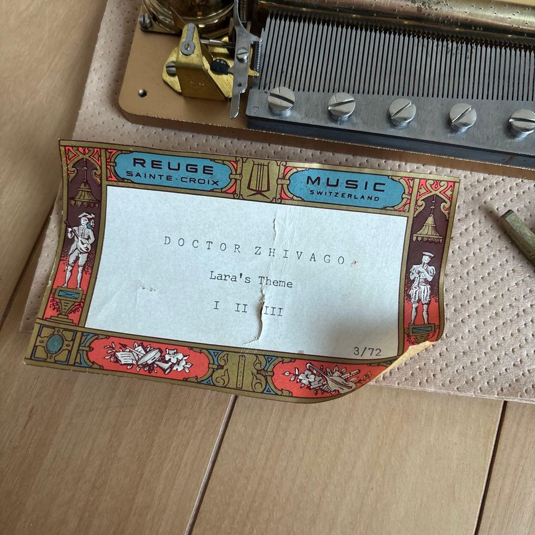 V*n様 ⚠️メカのみ⚠️リュージュ　Reuge　72弁オルゴール　ララのテーマ