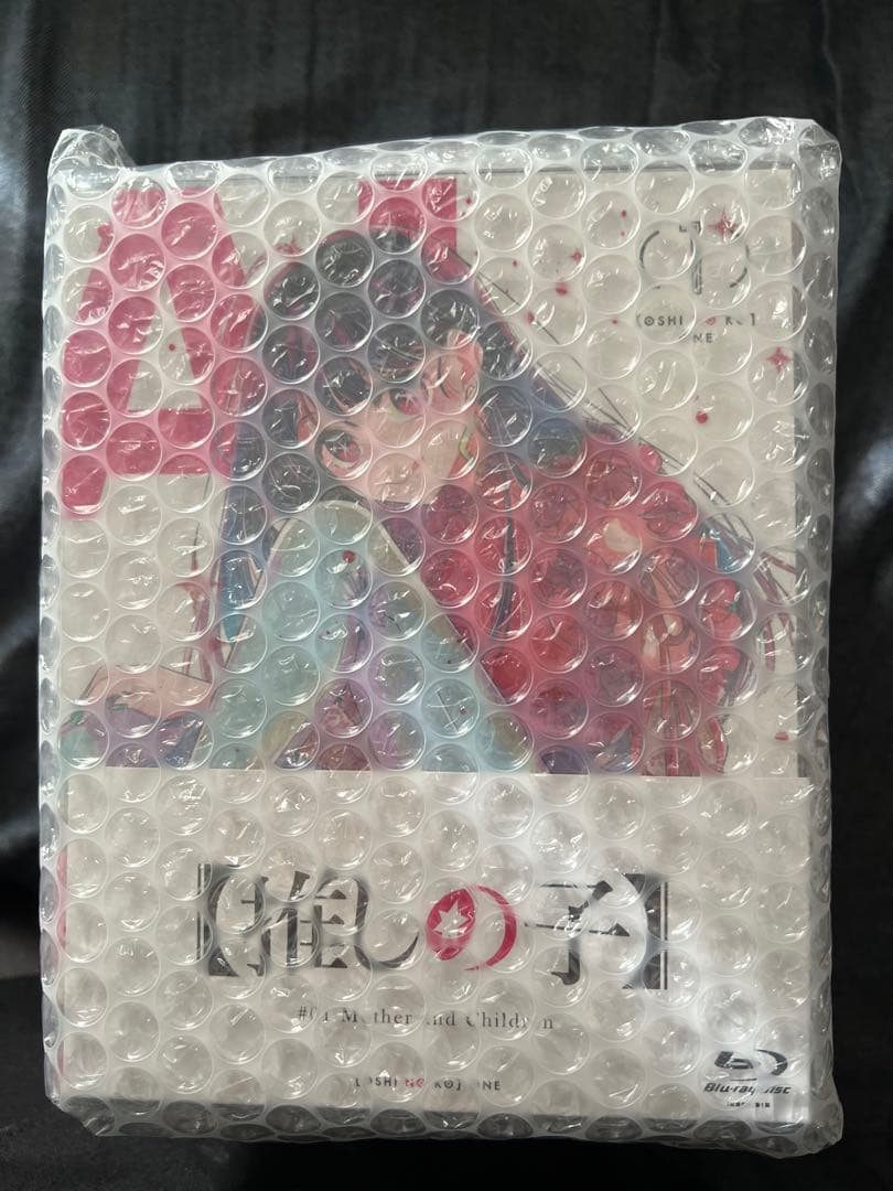 推しの子 1期(1話～11話) 全巻 Blu-ray