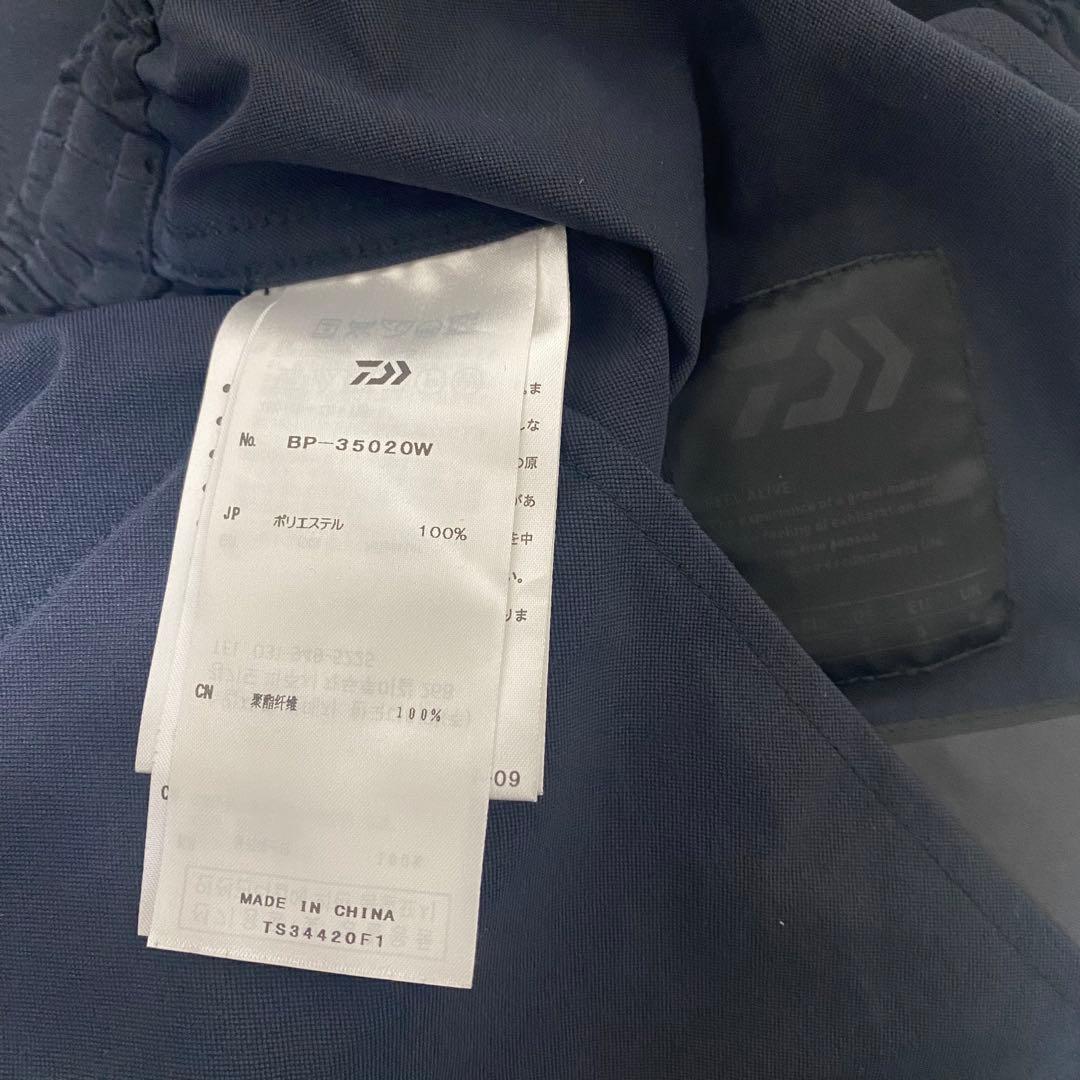 な*お様 daiwapier39 セットアップ　ブラック