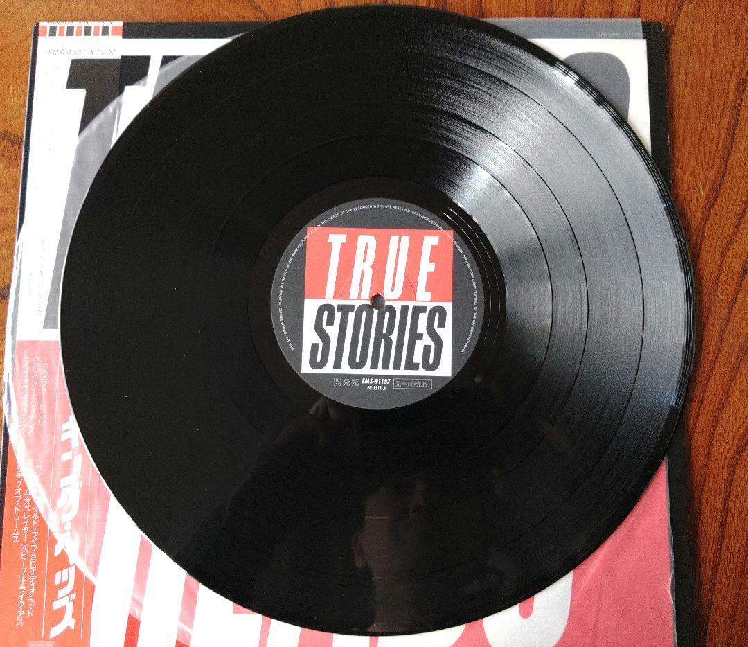 Talking Heads トーキング・ヘッズ プロモ盤 2枚