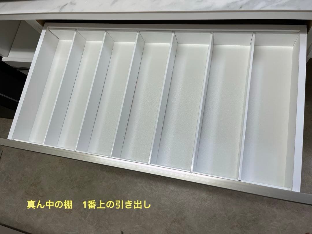 【しーちゃん】 ニトリ リガーレ キッチンボード 180cm