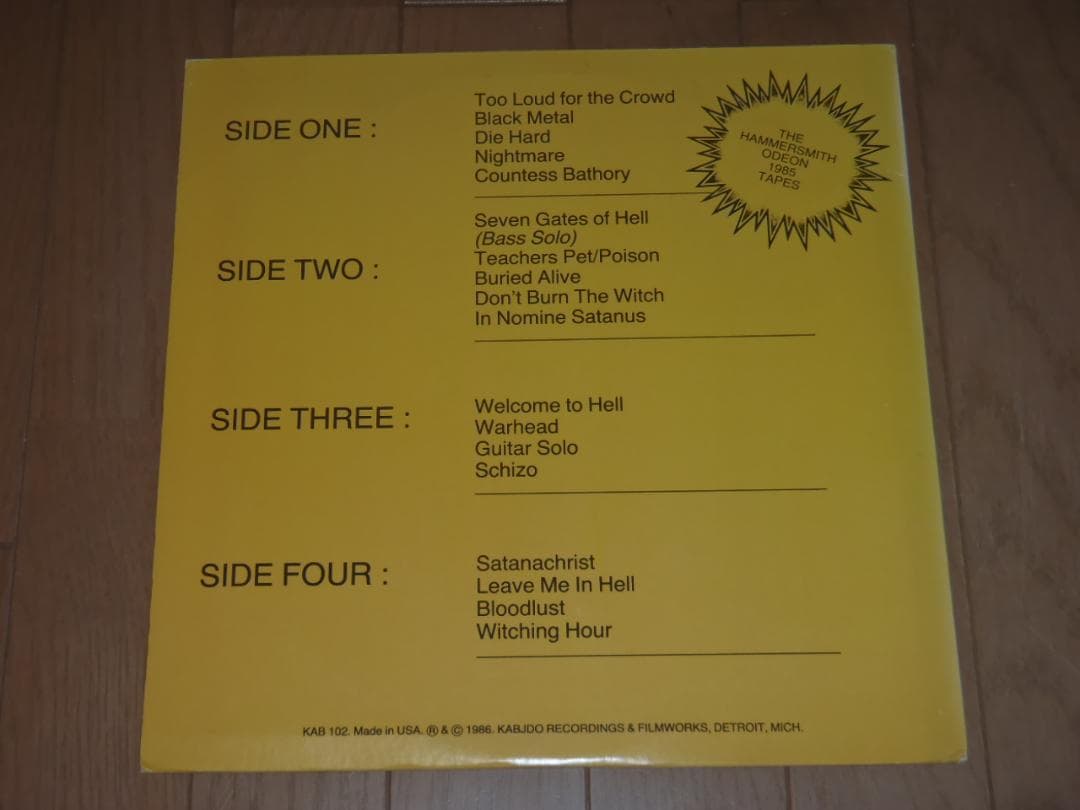 NOMEV　THE WAY OF THE TIGER　輸入盤レコード　VENOM