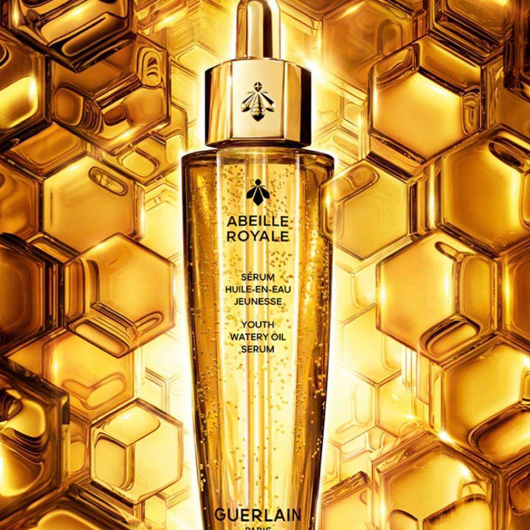 アベイユロイヤルアドバンストウォータリーオイル50mL<No.349>