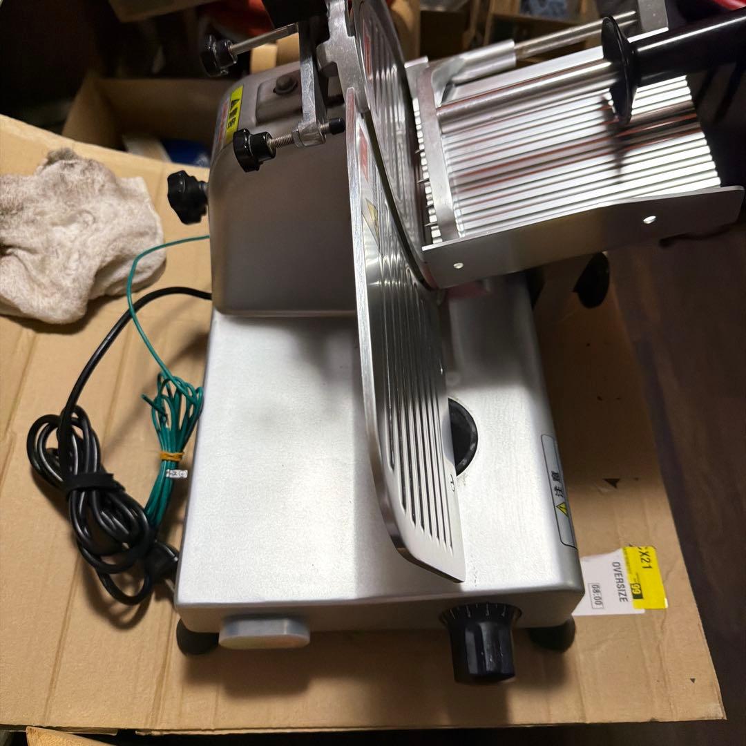 r*2様 コンパクト スライサー シルバー