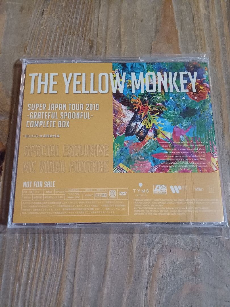 THE YELLOW MONKEY 　激レア　会員限定購入特典DVD