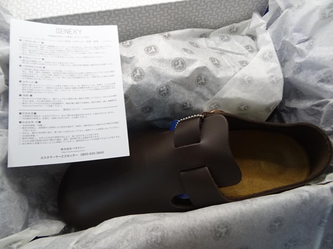 わ*ー様 新品★ビルケンシュトックロンドン濃茶サイズ40 26.0cm