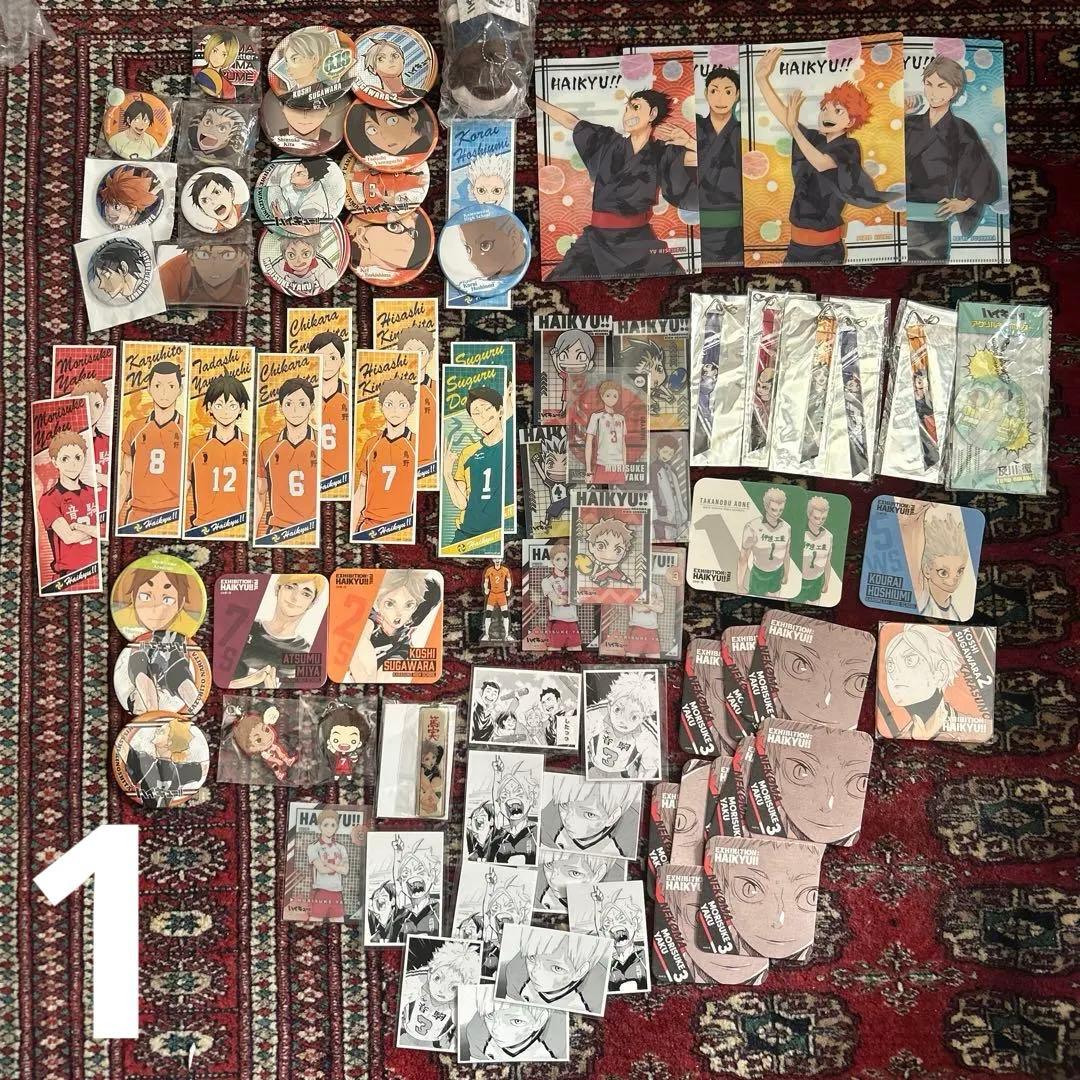 [希少アイテム含む] ハイキュー!! 画像1.2 グッズ　大量　まとめ売り