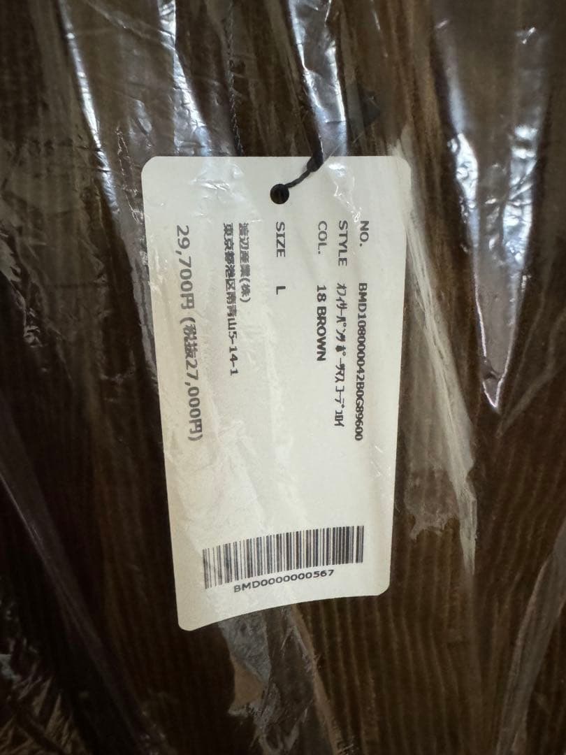 【ルドルフ】ブリティッシュメイド ポーツマス オフィサーパンツ ブラウンL