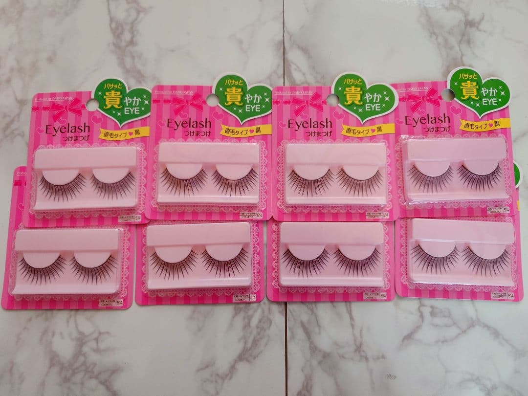 ■新品■ダイソーつけまつ毛 直毛タイプ 黒 ８個セット＋おまけ
