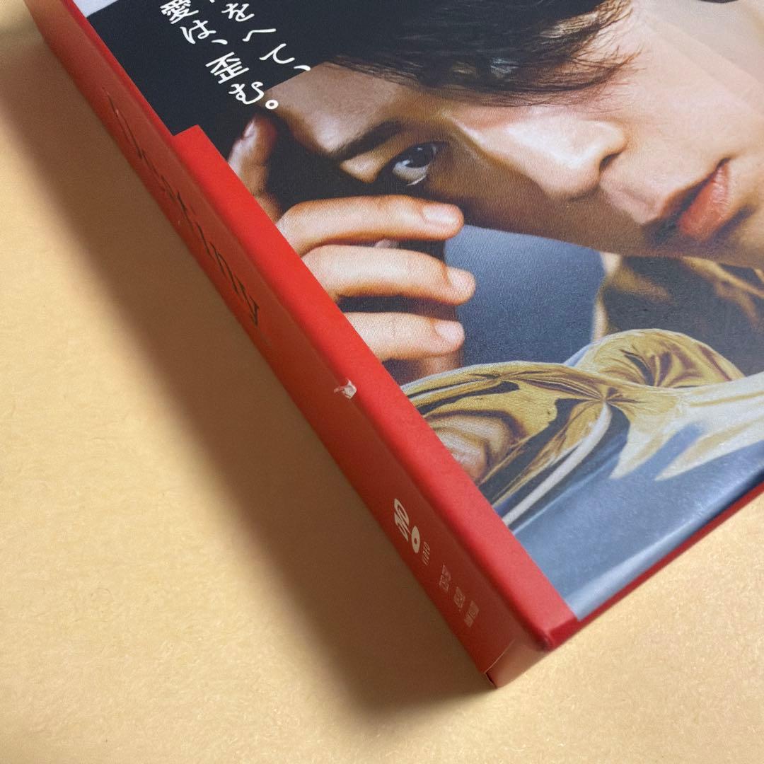 ドラマ「Destiny DVD-BOX〈6枚組〉」