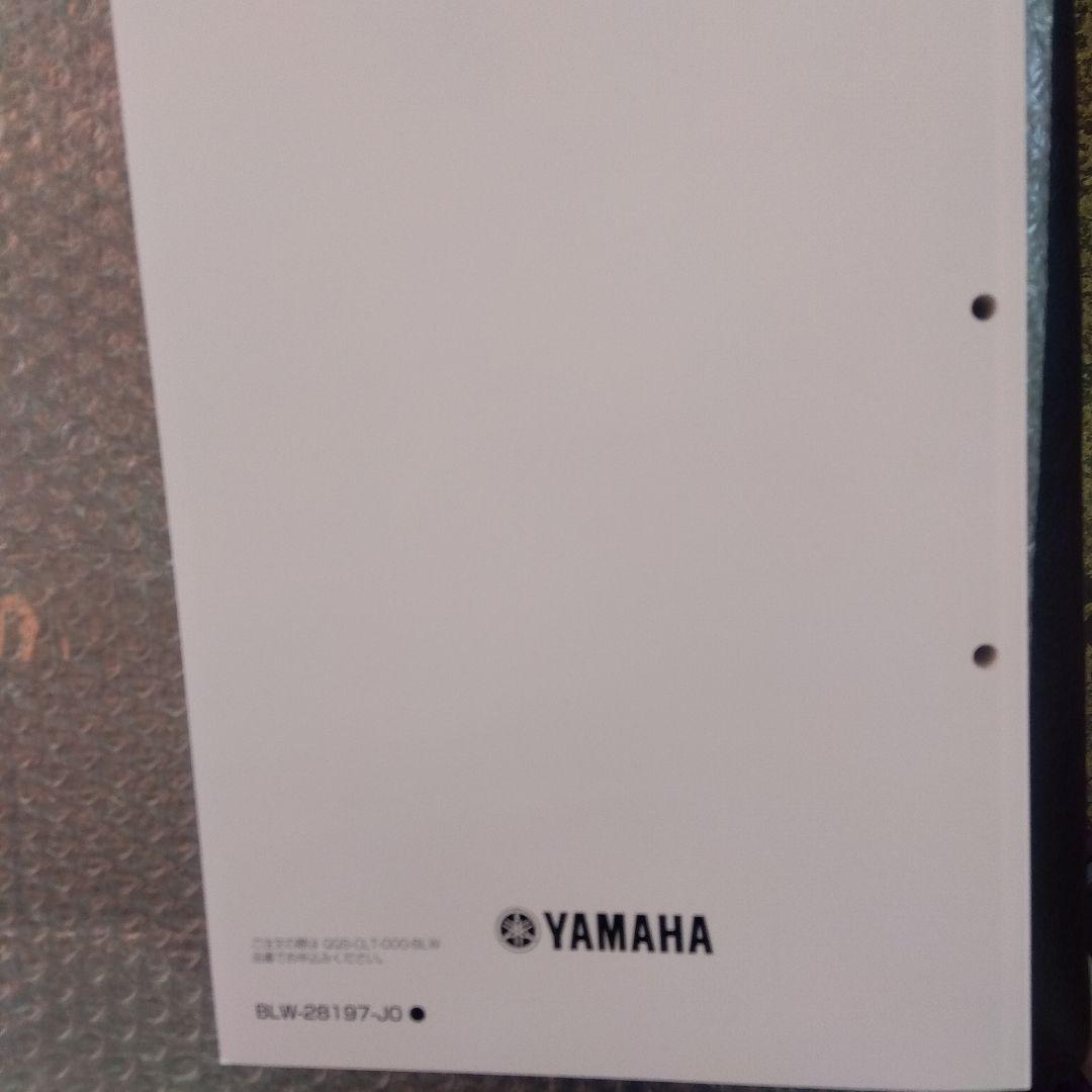 サービスマニュアルＭＴー０７