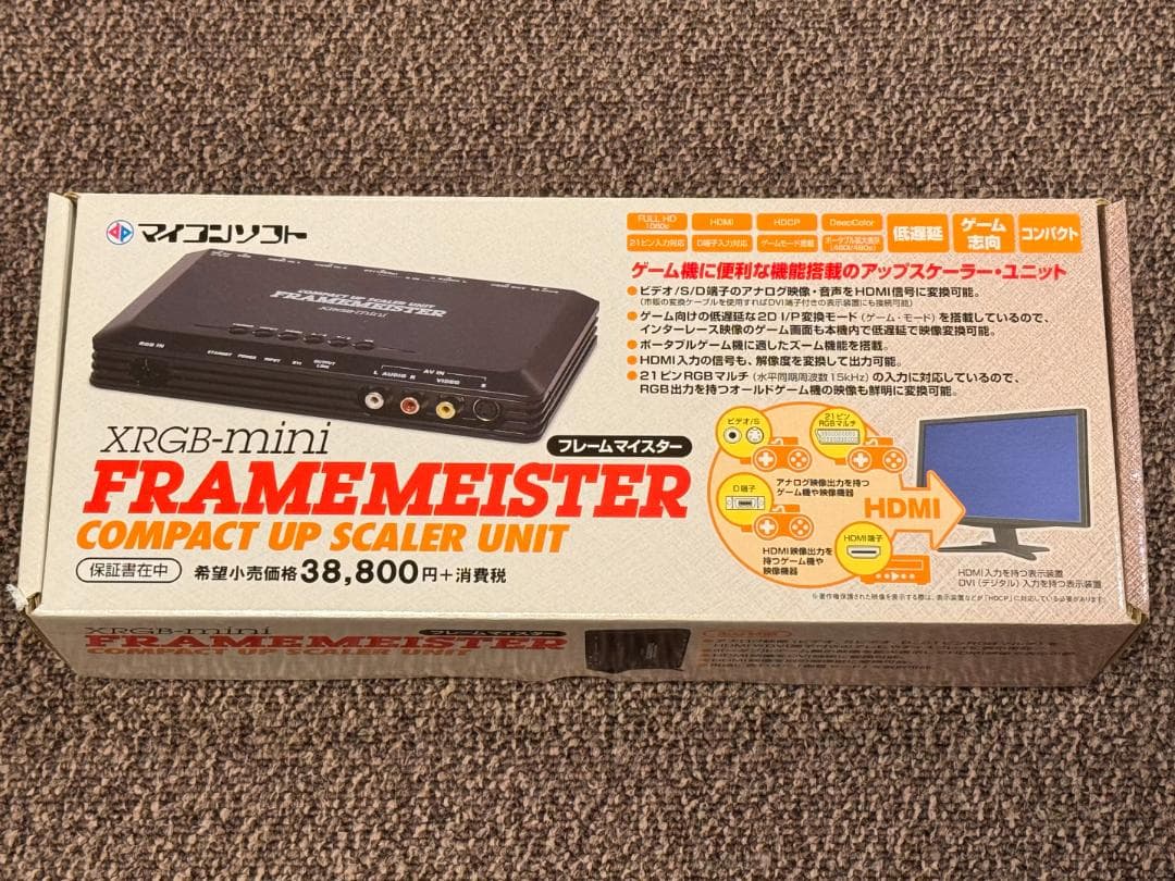 【新品】XRGB-mini FRAMEMEISTER フレームマイスター