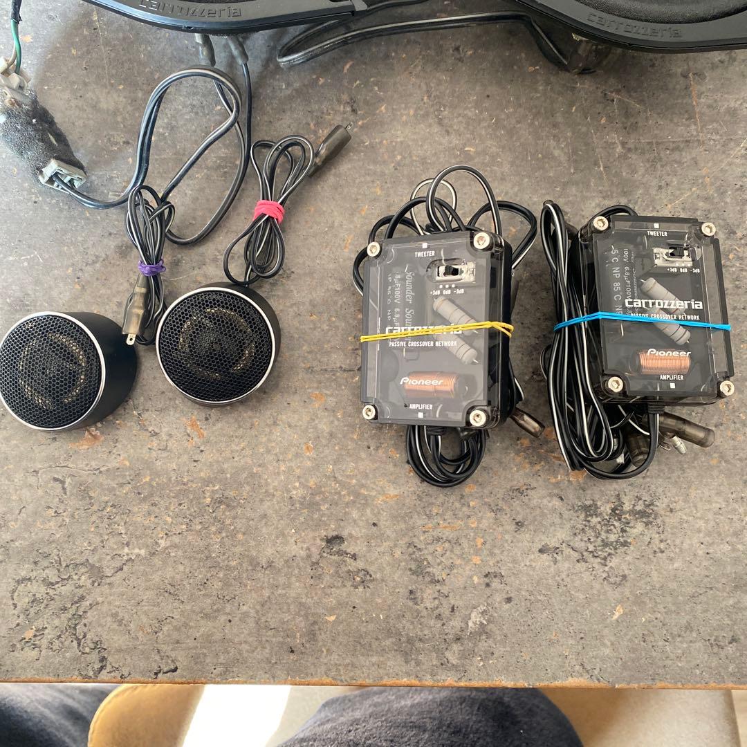 カロッツェリア　17cmスピーカー