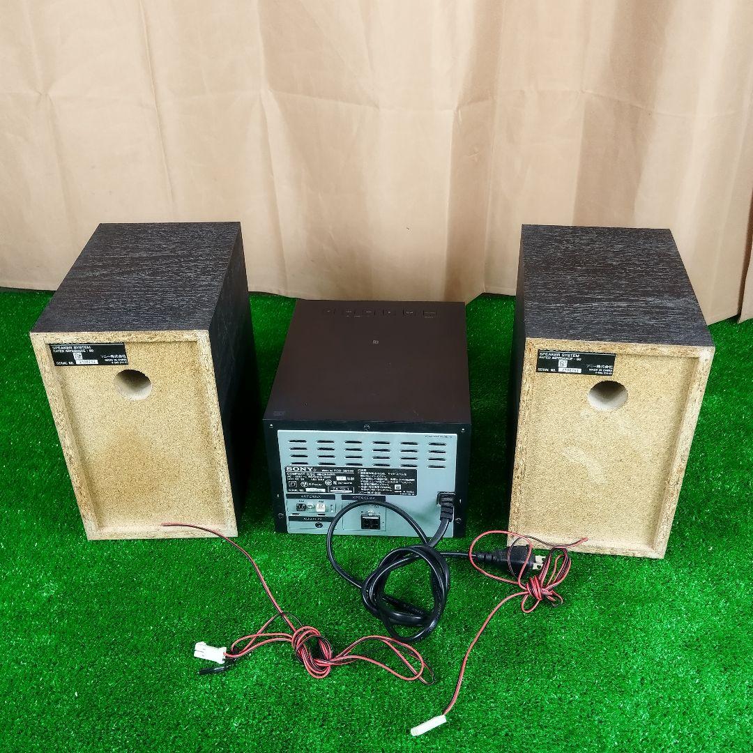 SONY CMT-SBT40 Bluetooth搭載 ソニー ミニコンポ