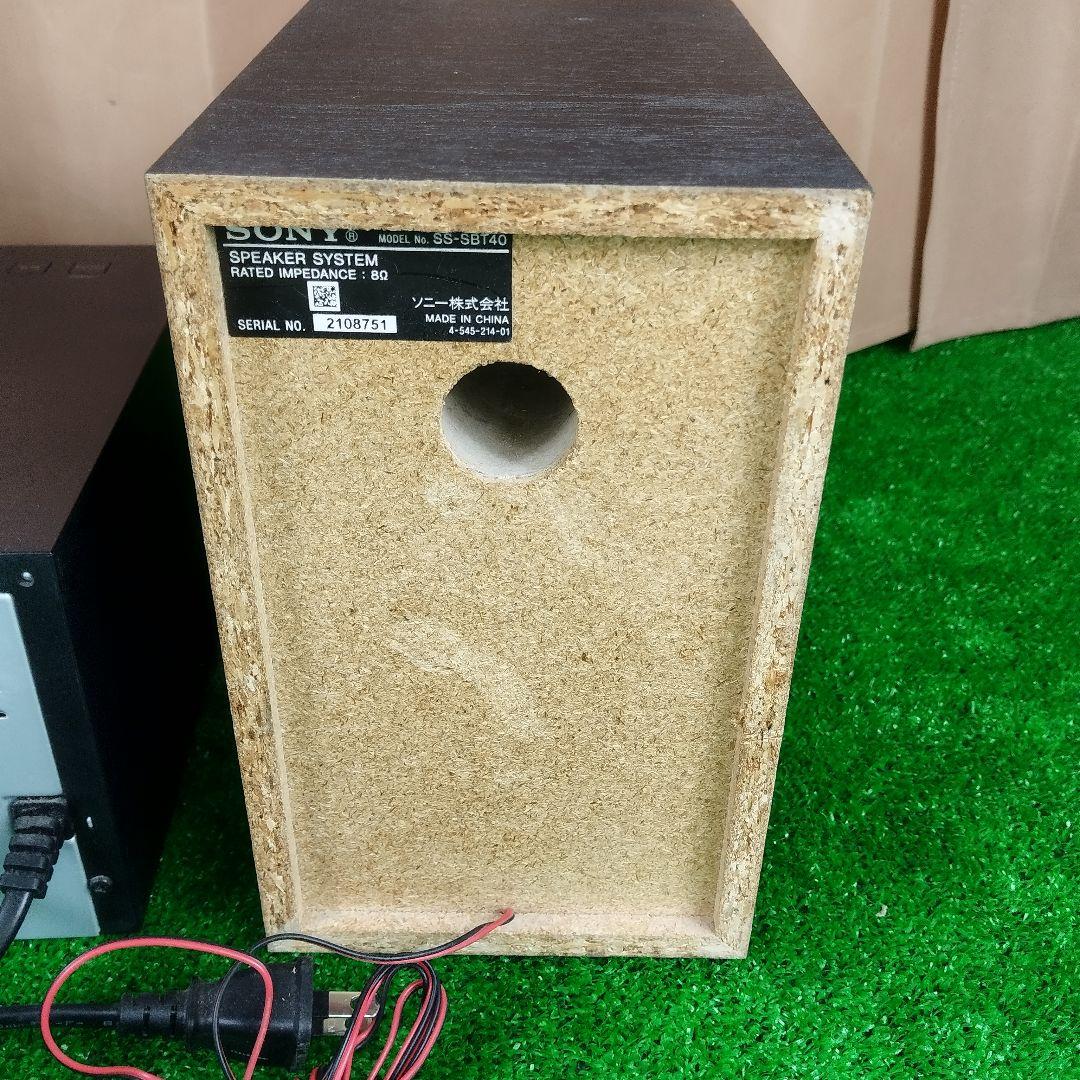 SONY CMT-SBT40 Bluetooth搭載 ソニー ミニコンポ