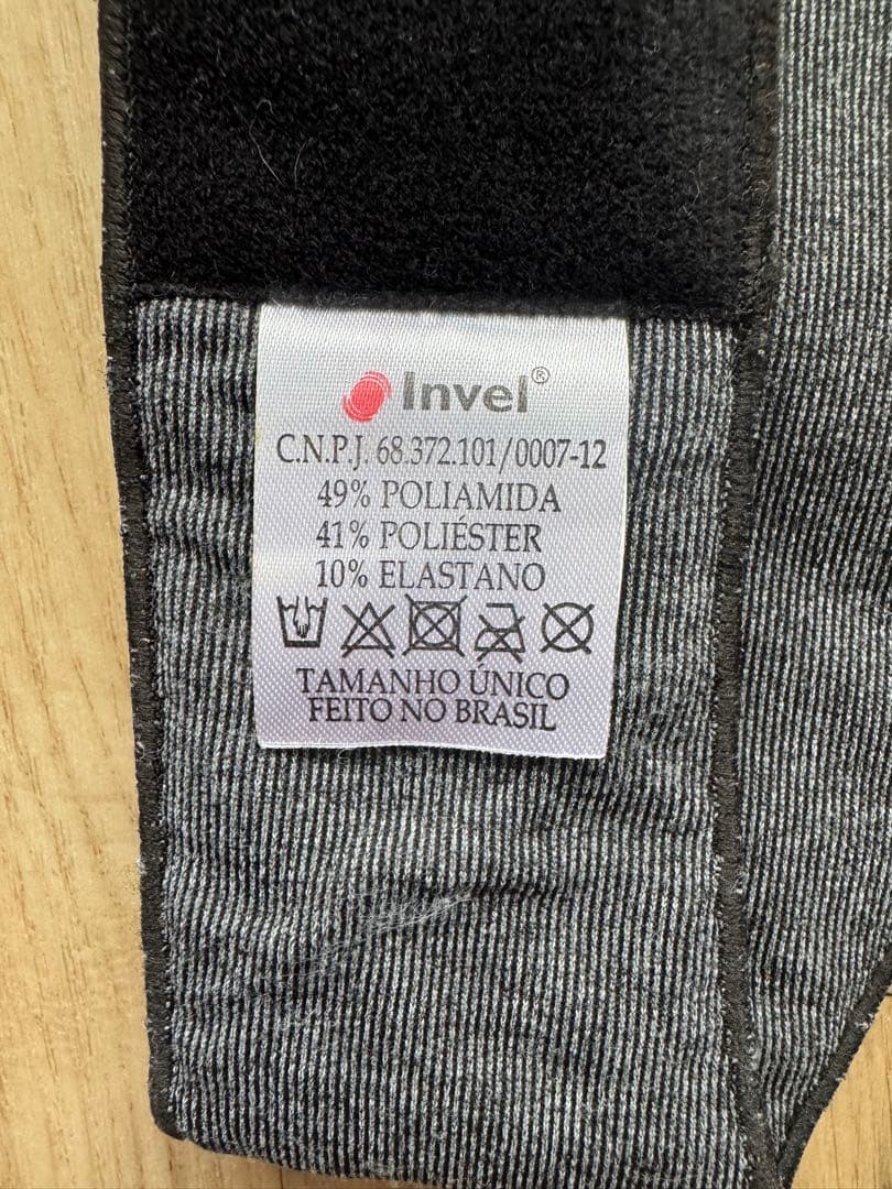 ☆新品未使用☆希少☆インベル アライヴン アイマスク