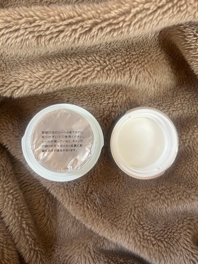 新品未使用　アルビオン　アンフィネスブライトニングダーマクリーム30g