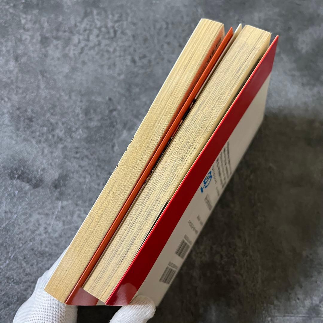 【初版・第一刷】 NARUTO 初版 1巻 2巻 ナルト 岸本斉史