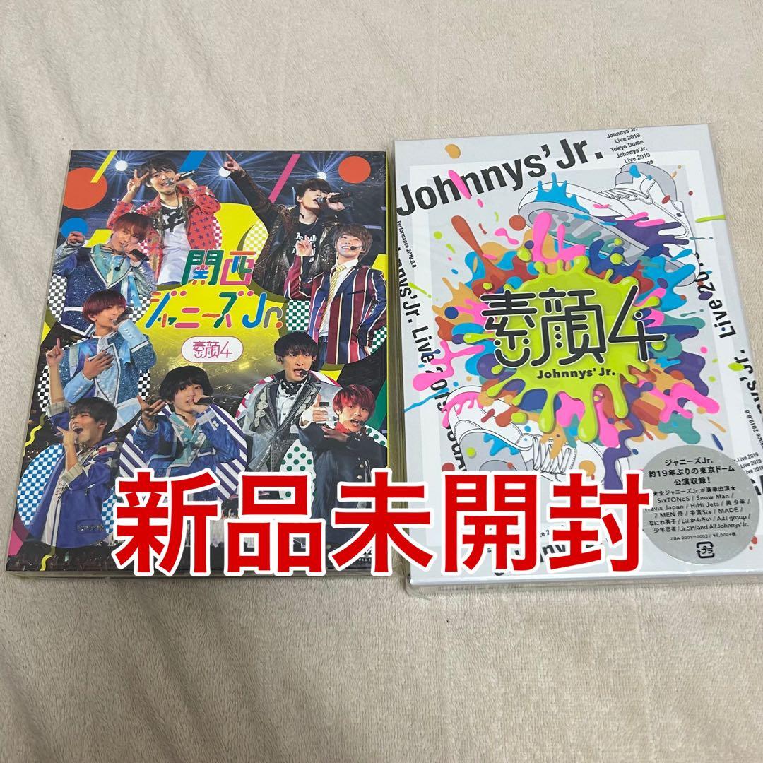 素顔 DVD ジャニーズJr.盤 関西ジャニーズJr.盤