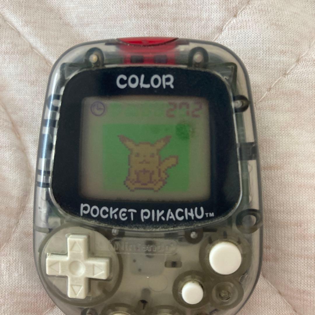 ポケットピカチュウカラー　金・銀といっしょ！color万歩計　ピカチューポケモン