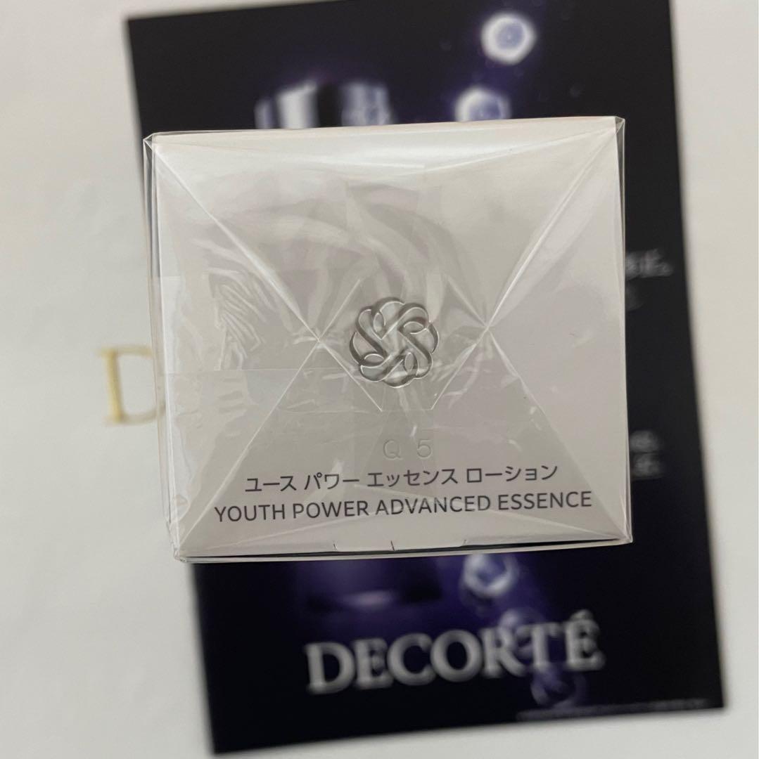 コスメデコルテ　ユースパワーエッセンスローション　高機能エイジングケア　化粧水