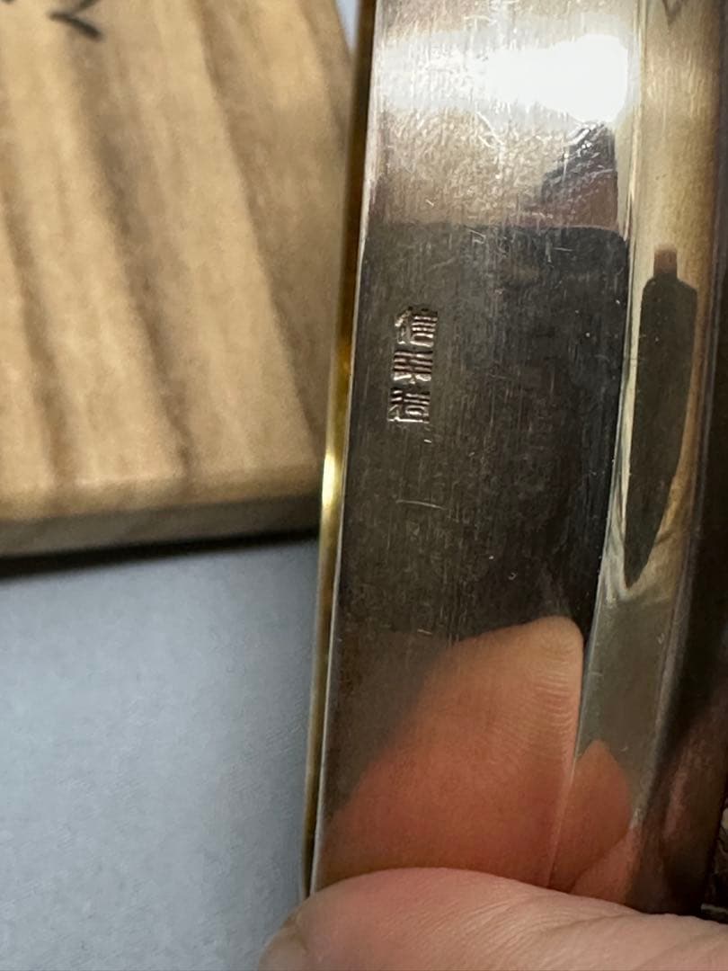 は*ま様 諏訪蘇山作 香炉 青磁 袴腰 三足香炉 純銀 花刻透し火屋 信幸造