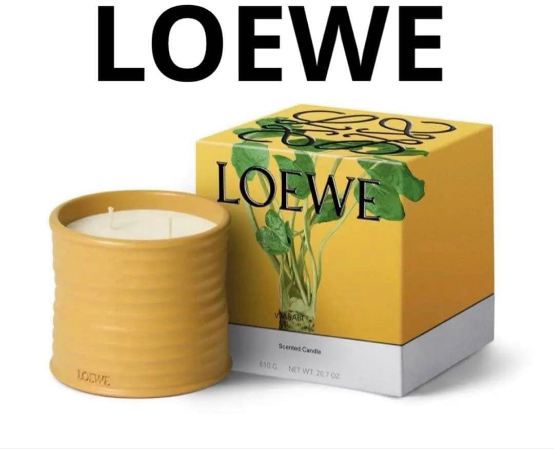 新品LOEWE ★WASABI アロマキャンドル170g
