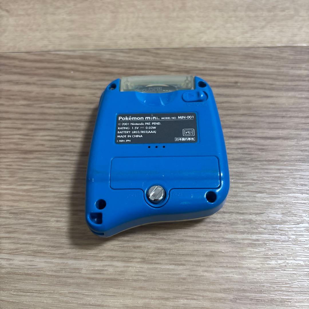 ポケモンミニ ウパーブルー 本体 ポケモンパーティ専用ソフトセット 動作確認済み