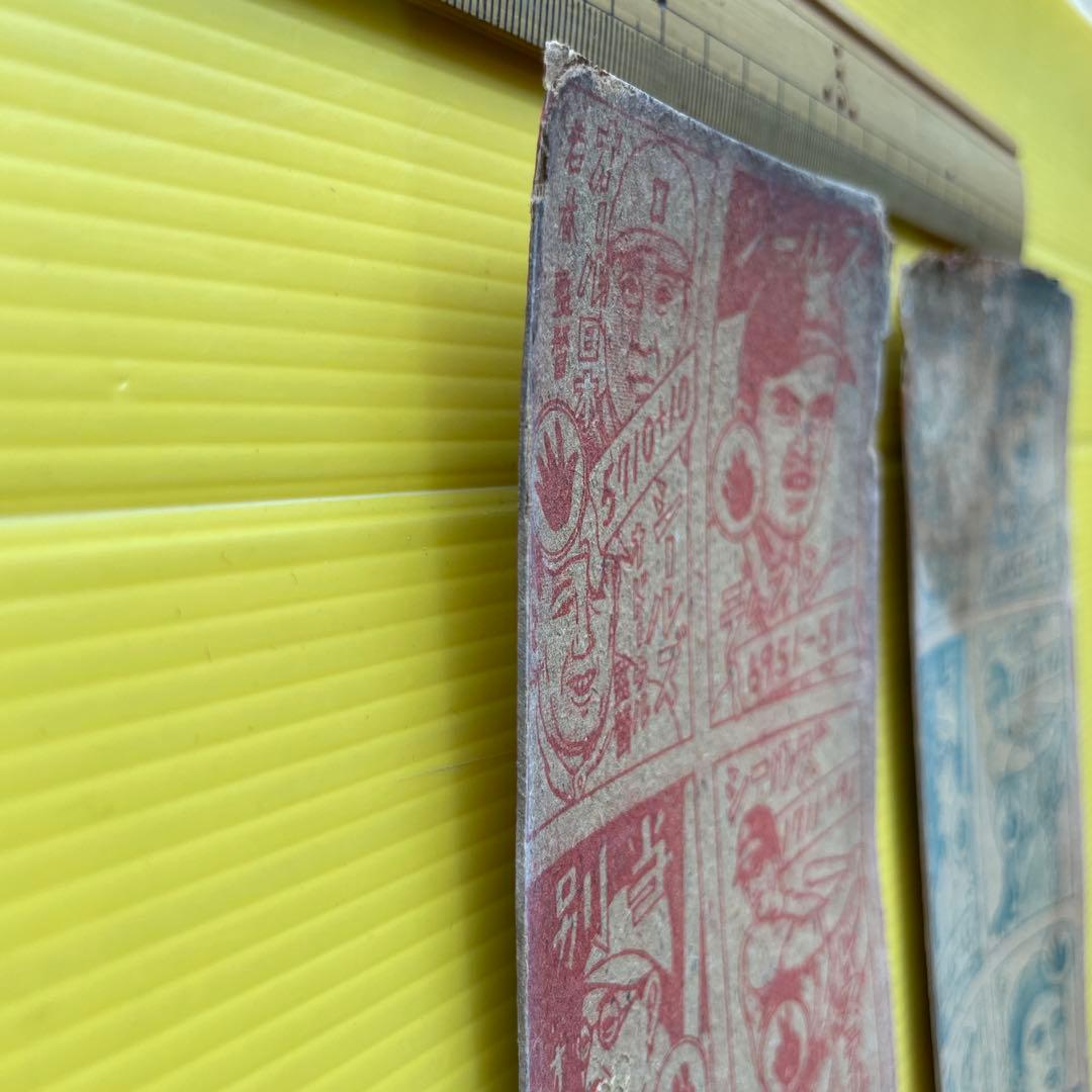 野球　メンコシート　面子　めんこ　スタルヒン　2枚