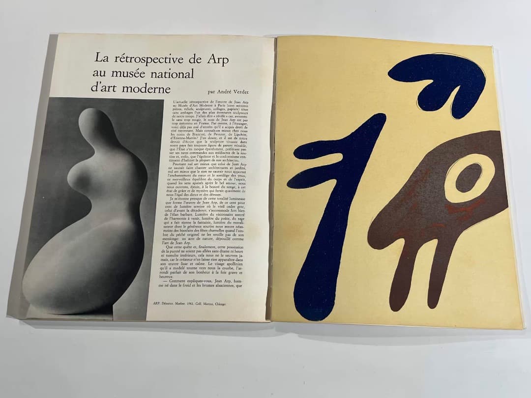 XXe Siecle 1962-76 7冊セット リトグラフ付 アートマガジン