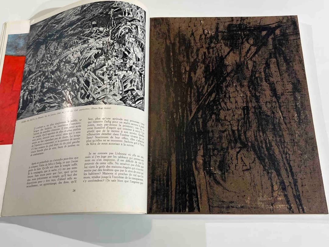 XXe Siecle 1962-76 7冊セット リトグラフ付 アートマガジン