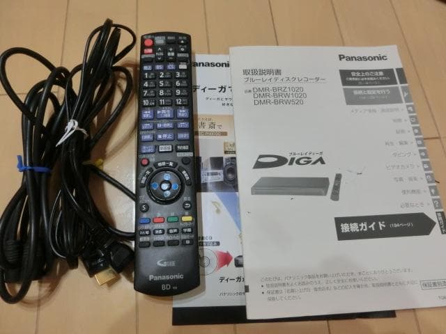 Panasonic DMR-BRZ1020 ブルーレコーダー