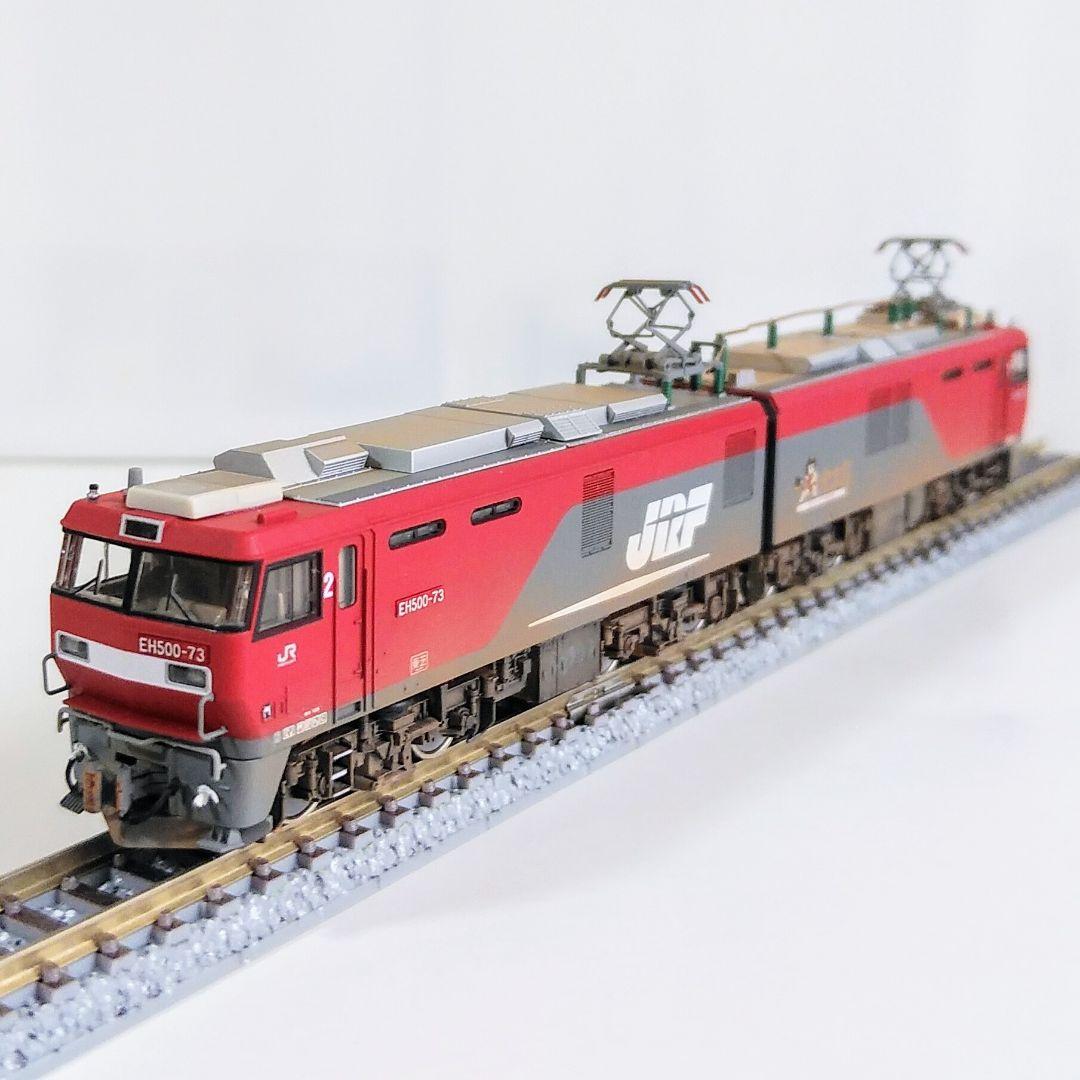 EH500 73号機 3次後期型仕様 門司機関区 精密加工品 KATO