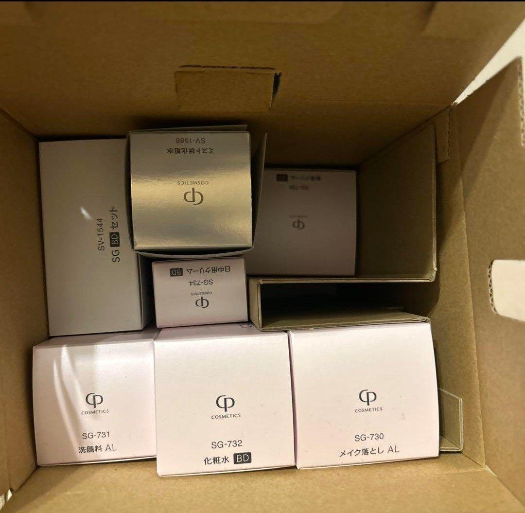 ★ Halk@ ★CPコスメ 【新品】ソワーニュ ホームケアセット BD