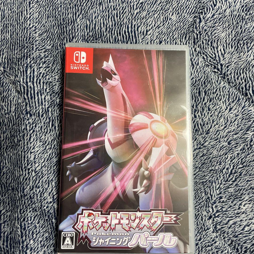 ポケットモンスター