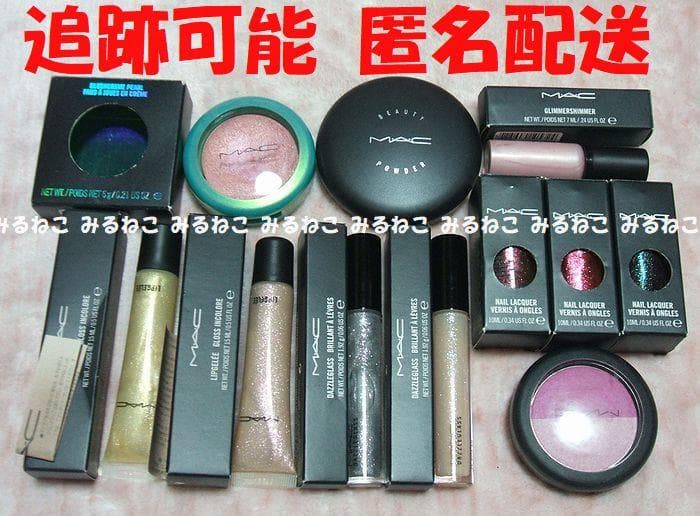 激安 MAC マック リップ フェイスパウダー 大量セット 20000円以上