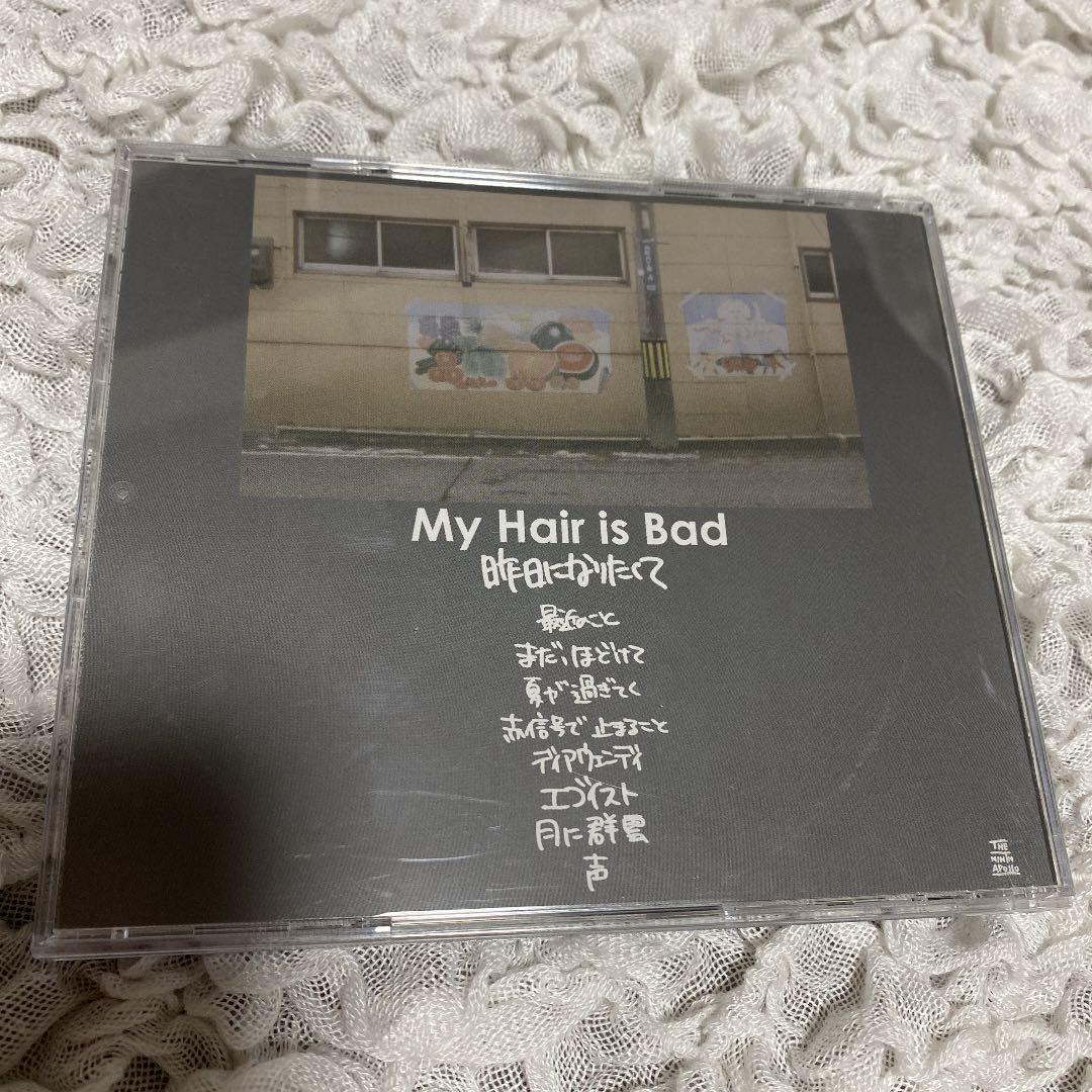 邦楽 myhairisbad  CD