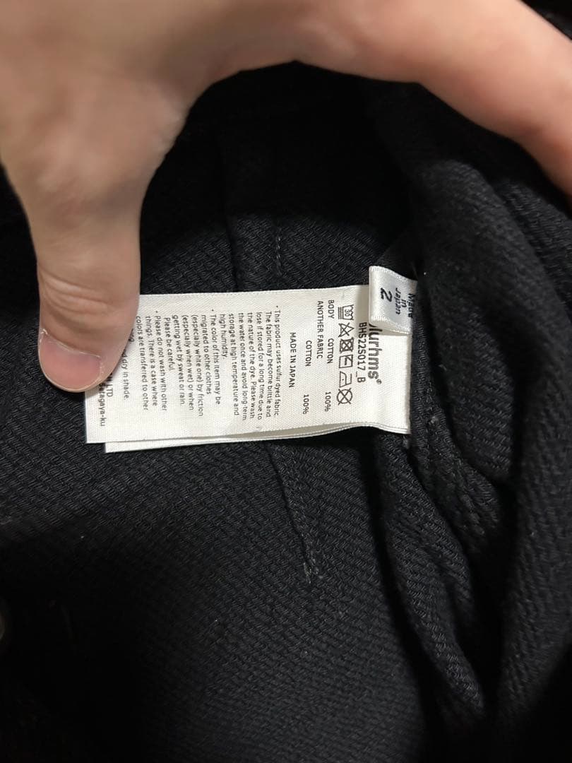 パンツ blurhms 22ss COTTON DRILL 509 TROUSERS