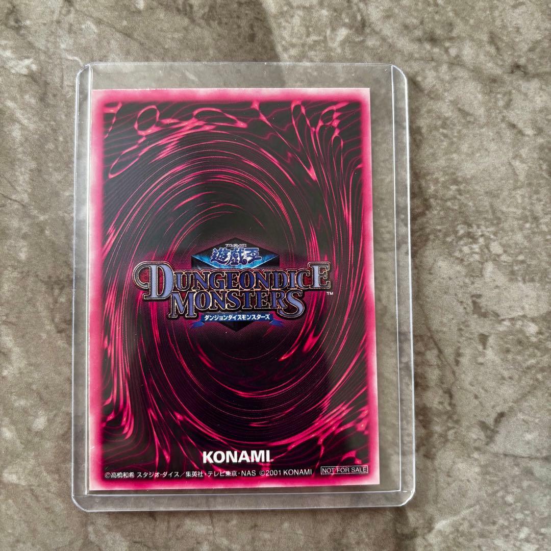 遊戯王 ゲームボーイアドバンス 購入特典マジシャンガール