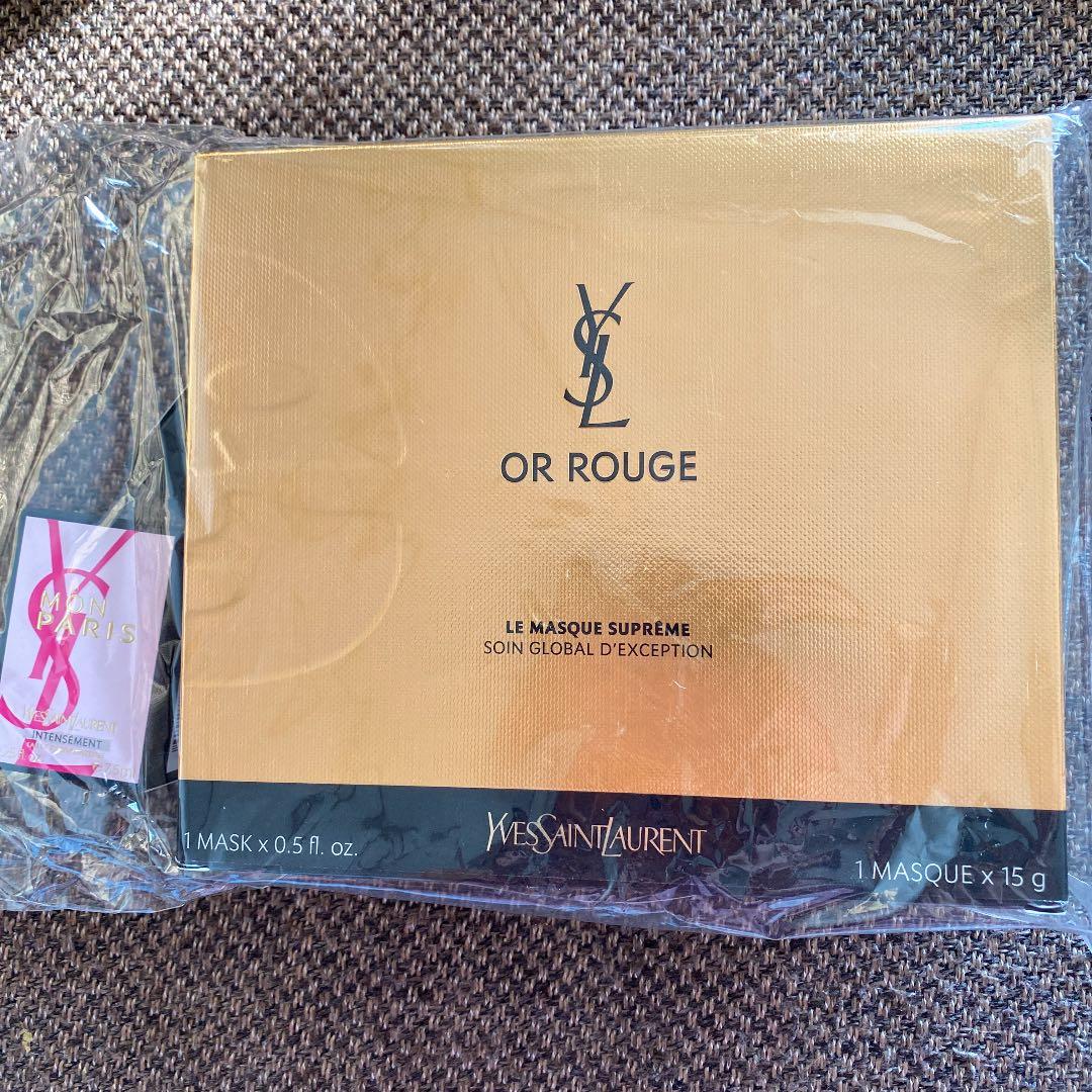 イヴ・サンローラン　オールージュ ユイル N ノエル キット　新品未使用