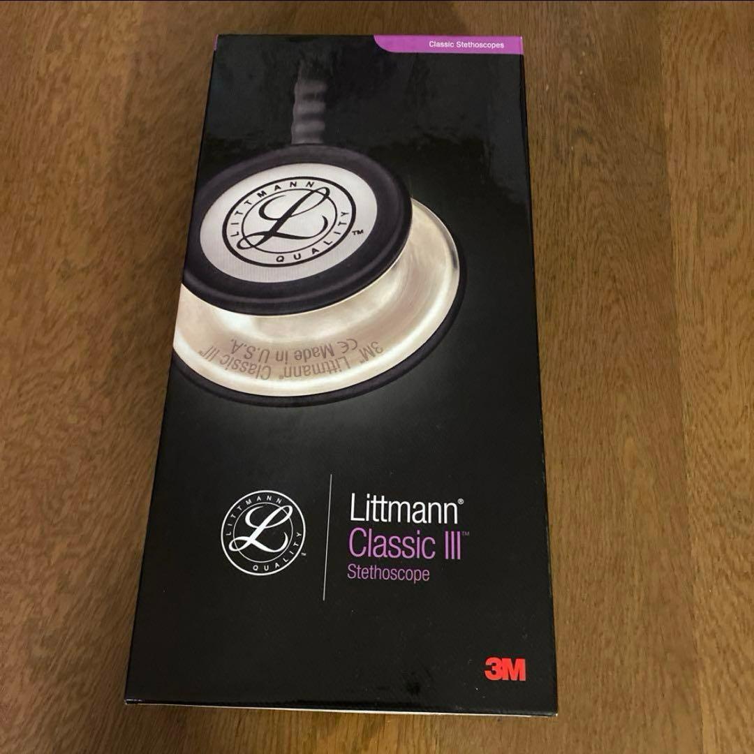 リットマン 聴診器 Littman Classic III