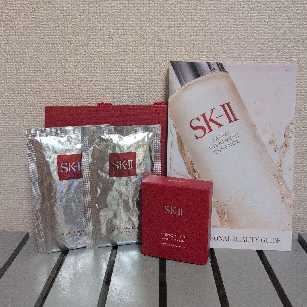 SK-II ジェノプティクス エアリーUVクリーム30g