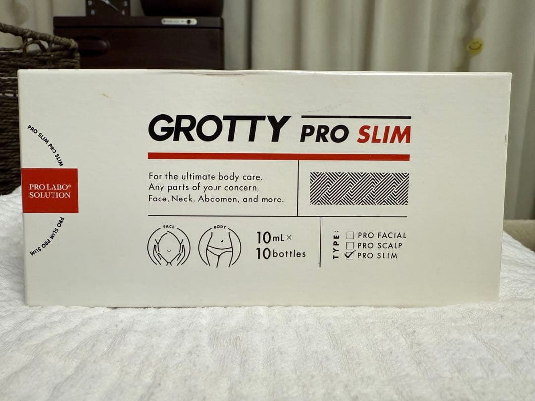 【新品】【塗る脂肪溶解】GROTTY PRO SLIM 10mL×10本