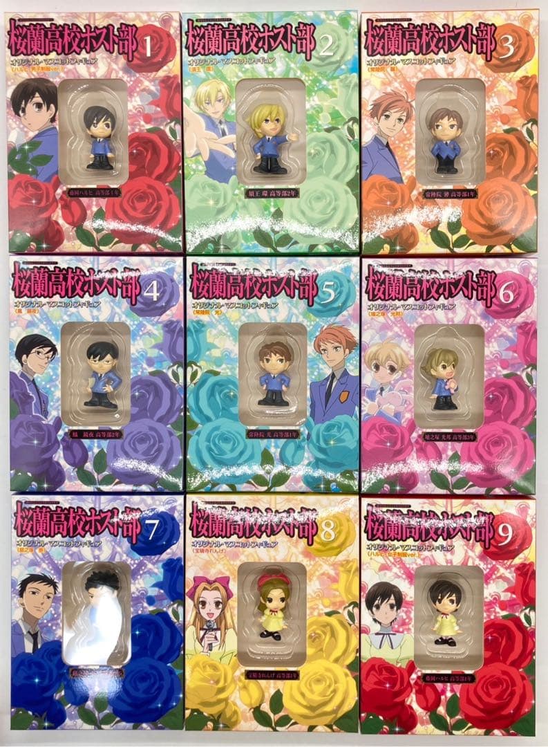 【限定版】DVD 桜蘭高校ホスト部 1～9巻 全巻セット