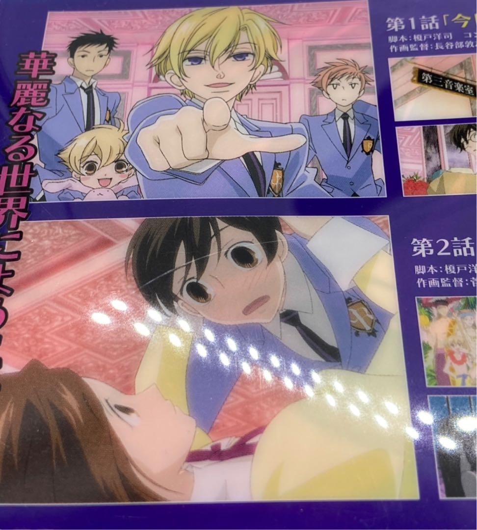 【限定版】DVD 桜蘭高校ホスト部 1～9巻 全巻セット