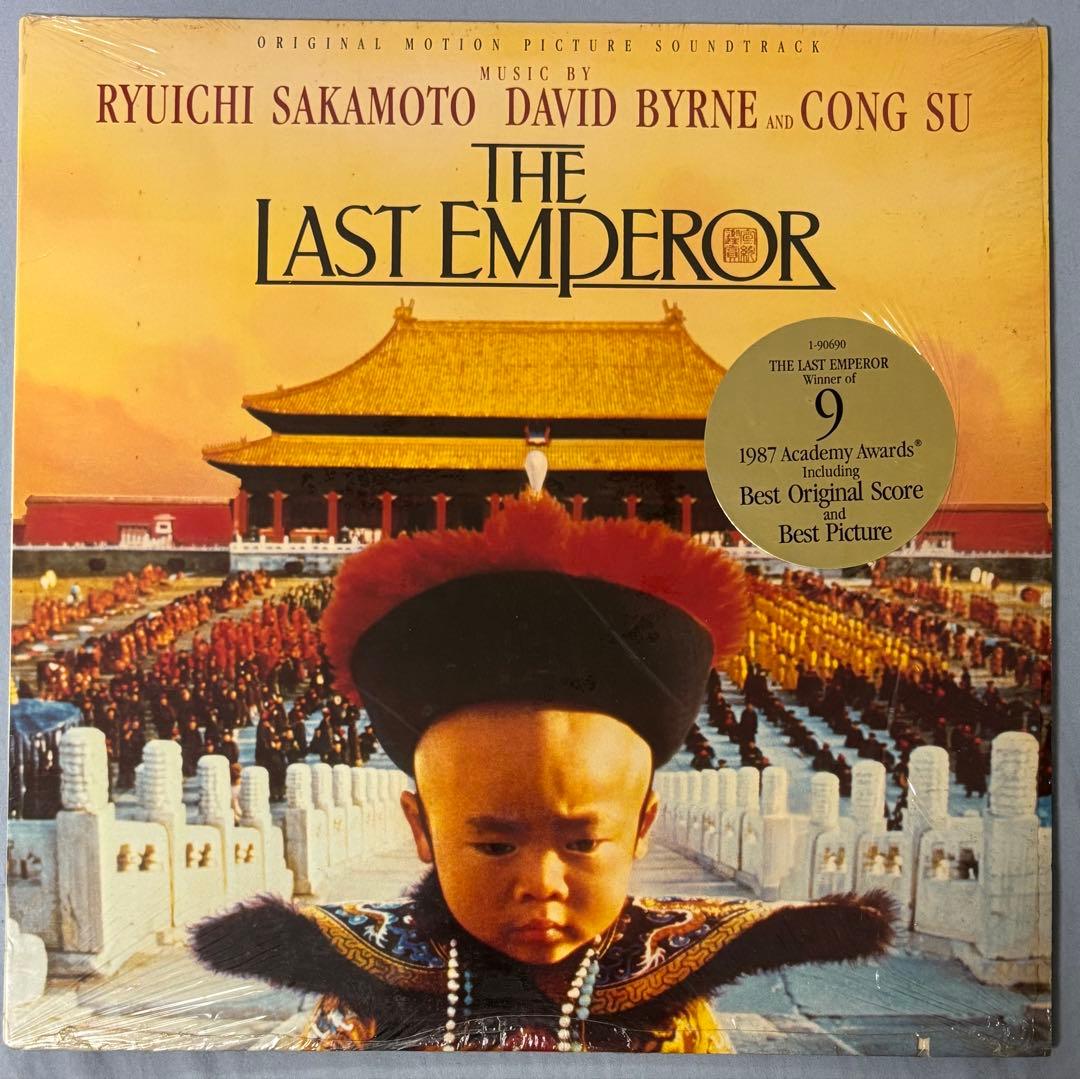 THE LAST EMPEROR RYUICHI SAKAMOTO 坂本龍一