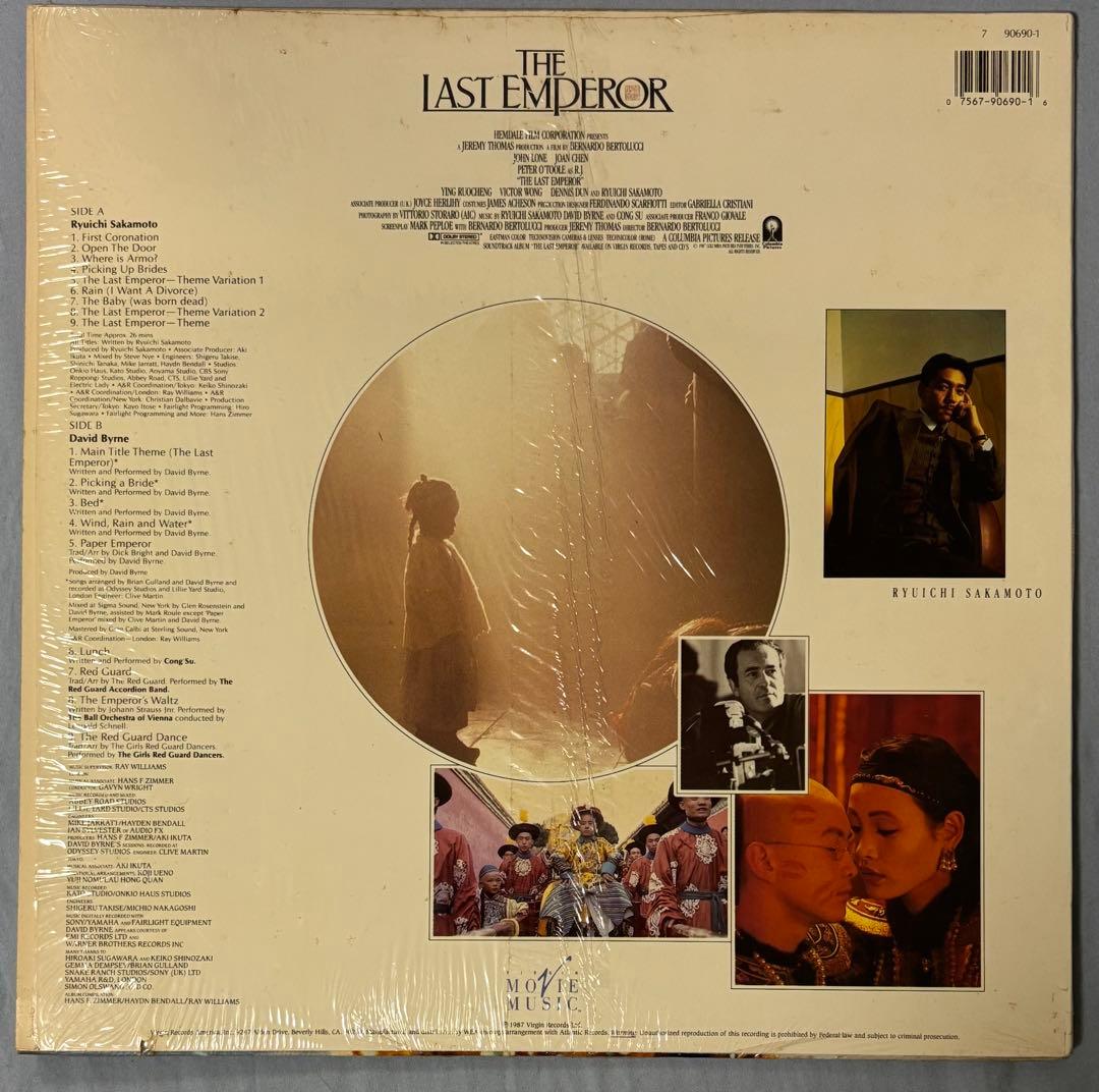 THE LAST EMPEROR RYUICHI SAKAMOTO 坂本龍一